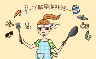 补钙食物第一名（食物补钙前十名）-硒宝网