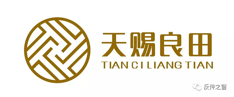 新玖富硒大米（富硒大米什么好处）-硒宝网