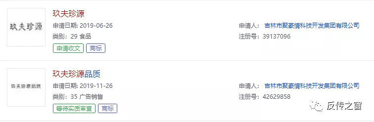 新玖富硒大米（富硒大米什么好处）-硒宝网