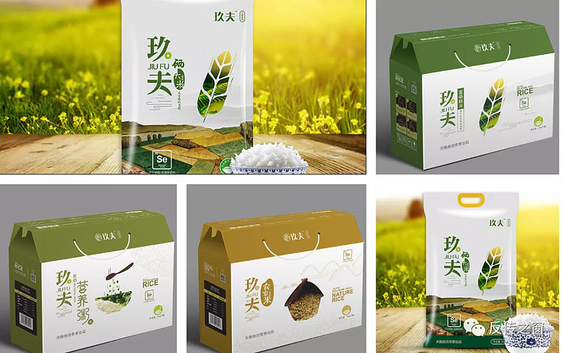 新玖富硒大米（富硒大米什么好处）-硒宝网