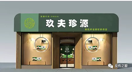 新玖富硒大米（富硒大米什么好处）-硒宝网