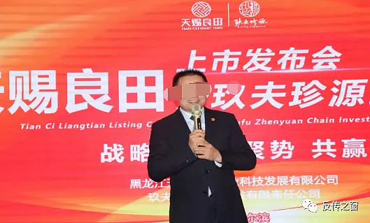 新玖富硒大米（富硒大米什么好处）-硒宝网