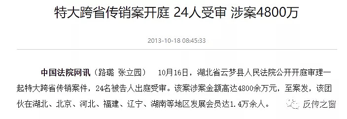 新玖富硒大米（富硒大米什么好处）-硒宝网