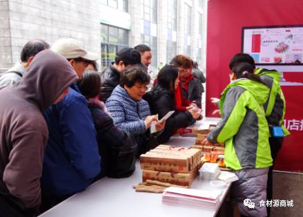 富硒大米微商（大米富硒标准）-硒宝网