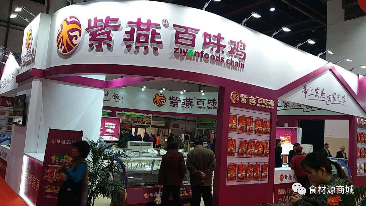 富硒大米微商（大米富硒标准）-硒宝网