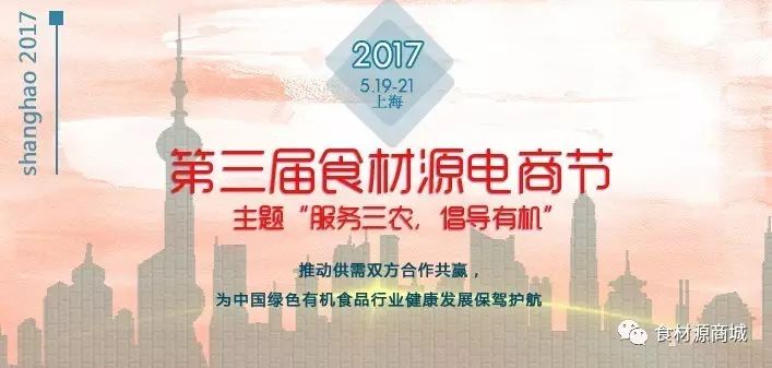 富硒大米微商（大米富硒标准）-硒宝网