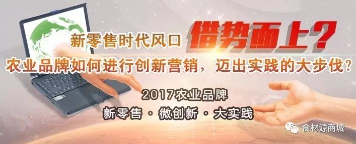 富硒大米微商（大米富硒标准）-硒宝网