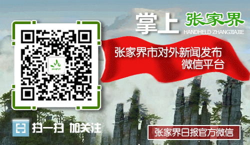 寒育富硒大米(据报道富硒大米有多种保健功能)-硒宝网