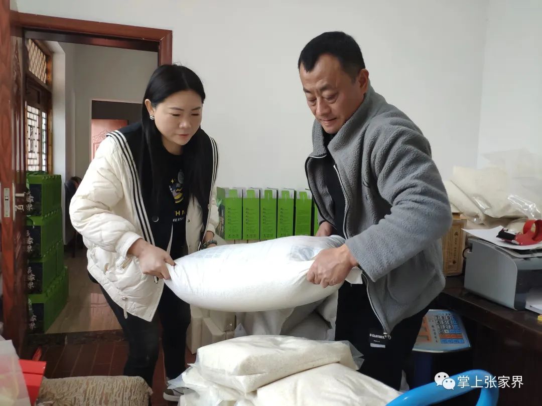 寒育富硒大米(据报道富硒大米有多种保健功能)-硒宝网