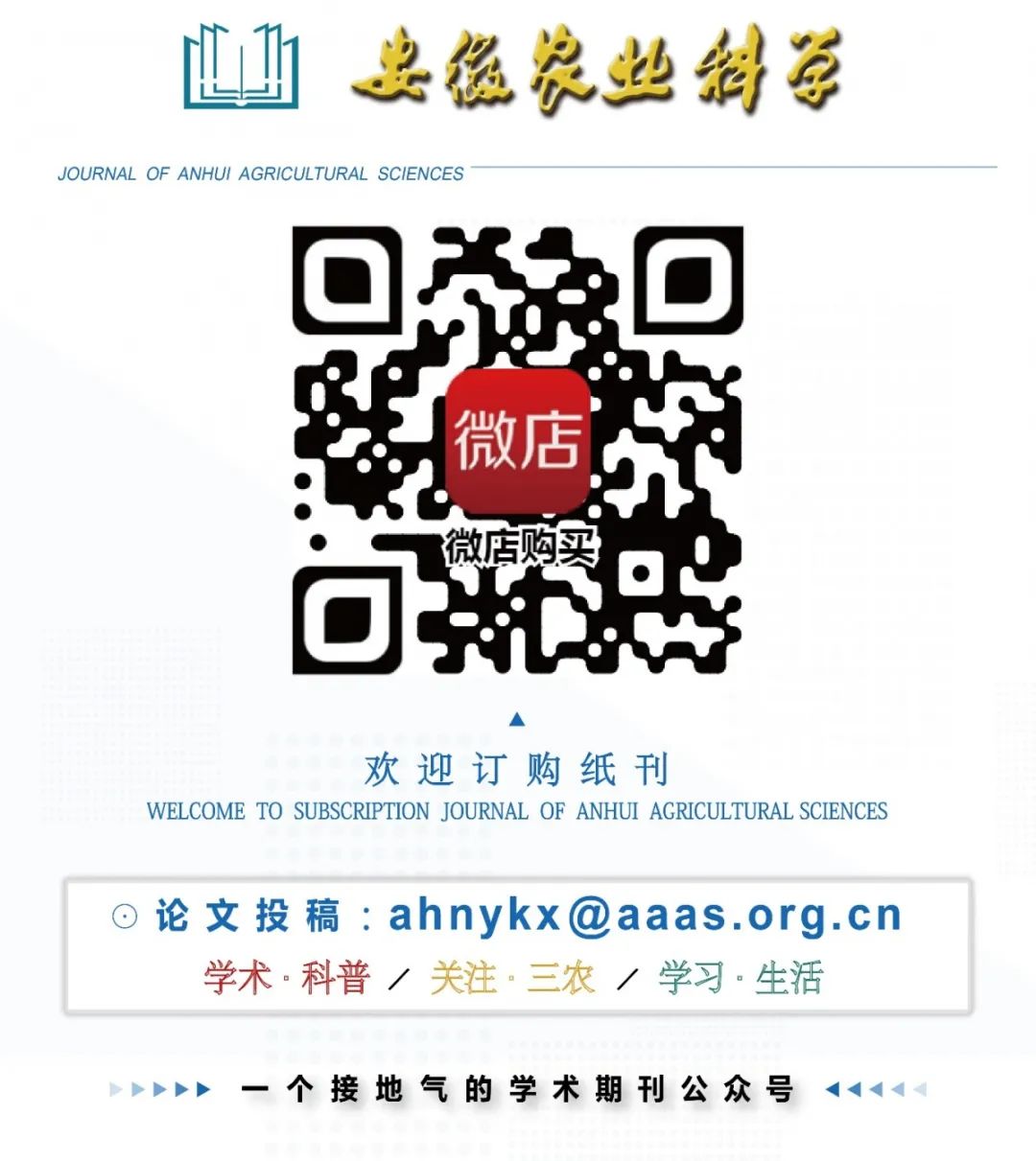 寒育富硒大米(富硒优质大米)-硒宝网