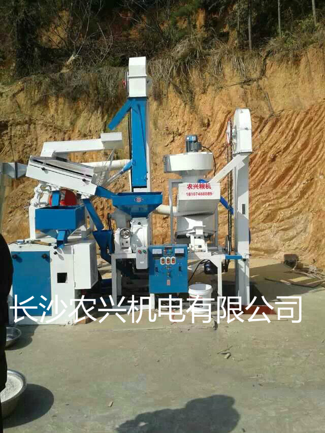 良平富硒大米(大米富硒标准)-硒宝网