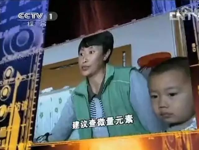 微量元素查一下多少钱(查微量元素结果准确吗)-硒宝网