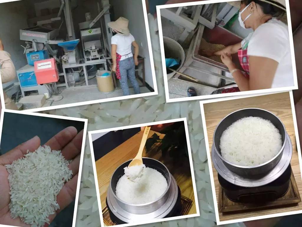 岠山富硒大米(富硒大米什么好处)-硒宝网