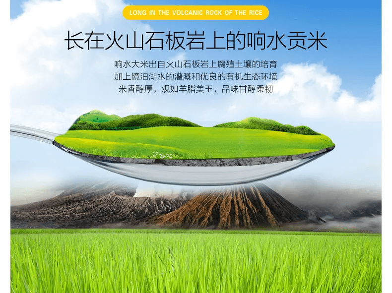 方正大米富硒（方正富硒大米的执行标准）-硒宝网