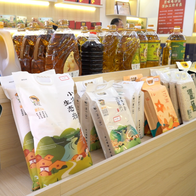 富硒大米字体(富硒大米logo)-硒宝网