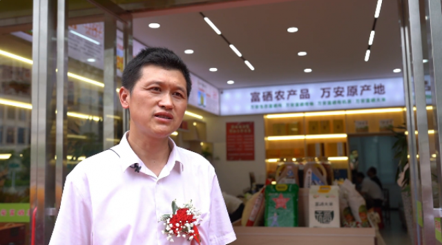 富硒大米字体(富硒大米logo)-硒宝网