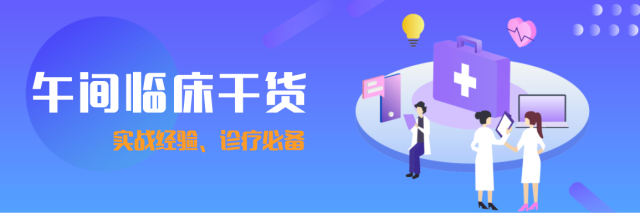 低钠血症如何补钠(低钠血症补钠补不上去)-硒宝网