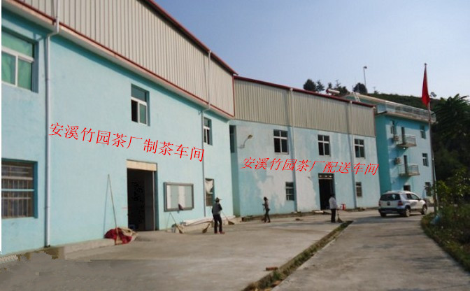 九华富硒大米（富硒优质大米）-硒宝网