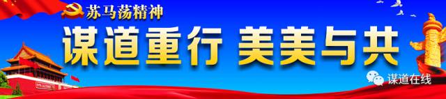 支罗富硒大米(富硒大米能补硒吗)-硒宝网