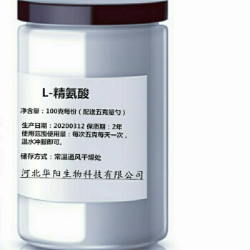 补锌可以提高男性性功能吗(男人补锌能提高雄性激素吗)-硒宝网