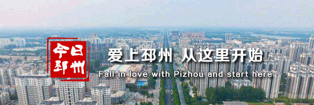 岠山富硒大米(富硒大米好吃吗)-硒宝网