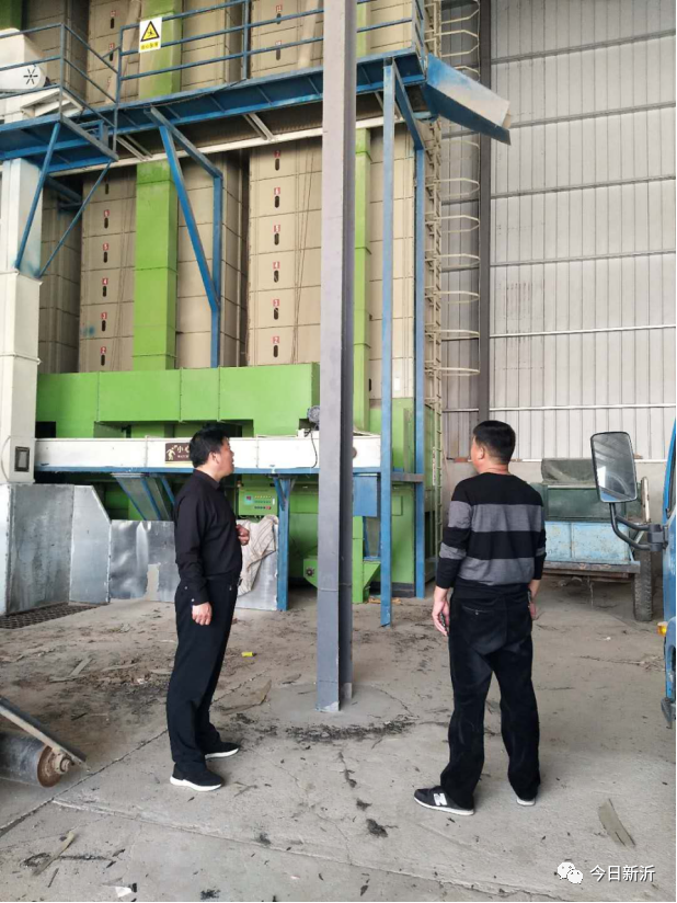 岠山富硒大米(富硒大米好吃吗)-硒宝网