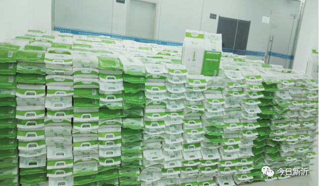 岠山富硒大米(富硒大米好吃吗)-硒宝网