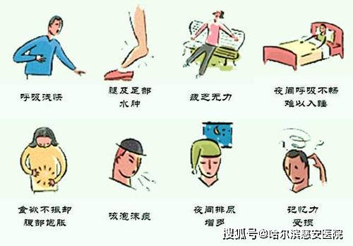 低钠血症如何补钠（钠血低会出现什么症状）-硒宝网