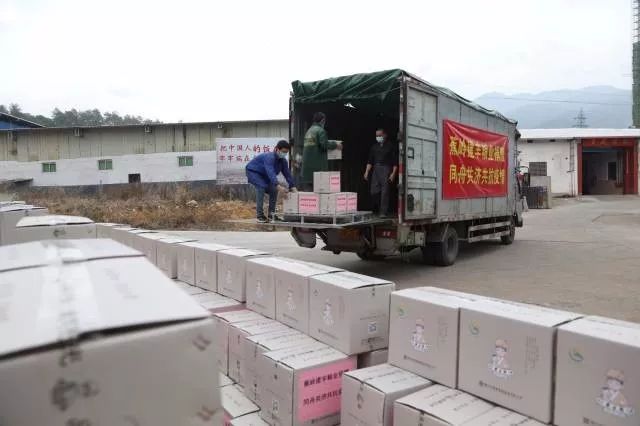 虔农富硒大米(富硒大米口感如何)-硒宝网