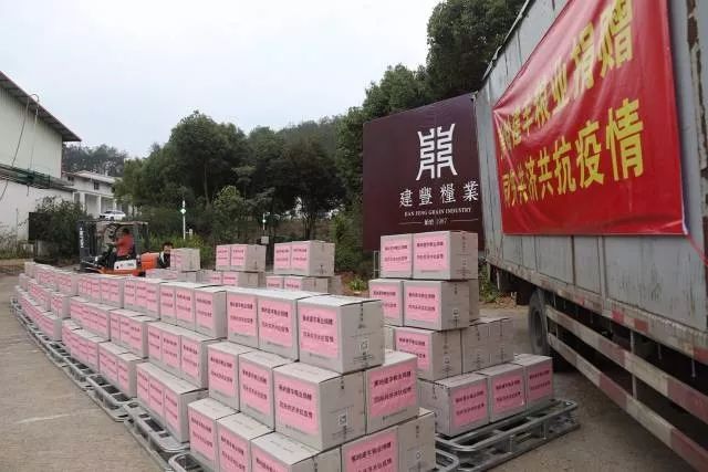 虔农富硒大米(富硒大米口感如何)-硒宝网