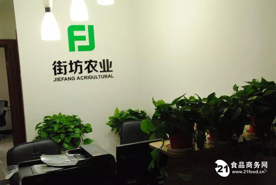 富硒碱地大米(富硒弱碱大米)-硒宝网