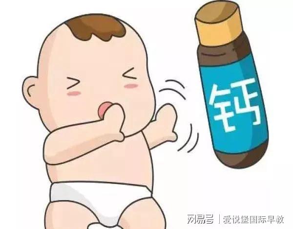 什么时候补钙最佳时间(补钙最佳时间是)-硒宝网