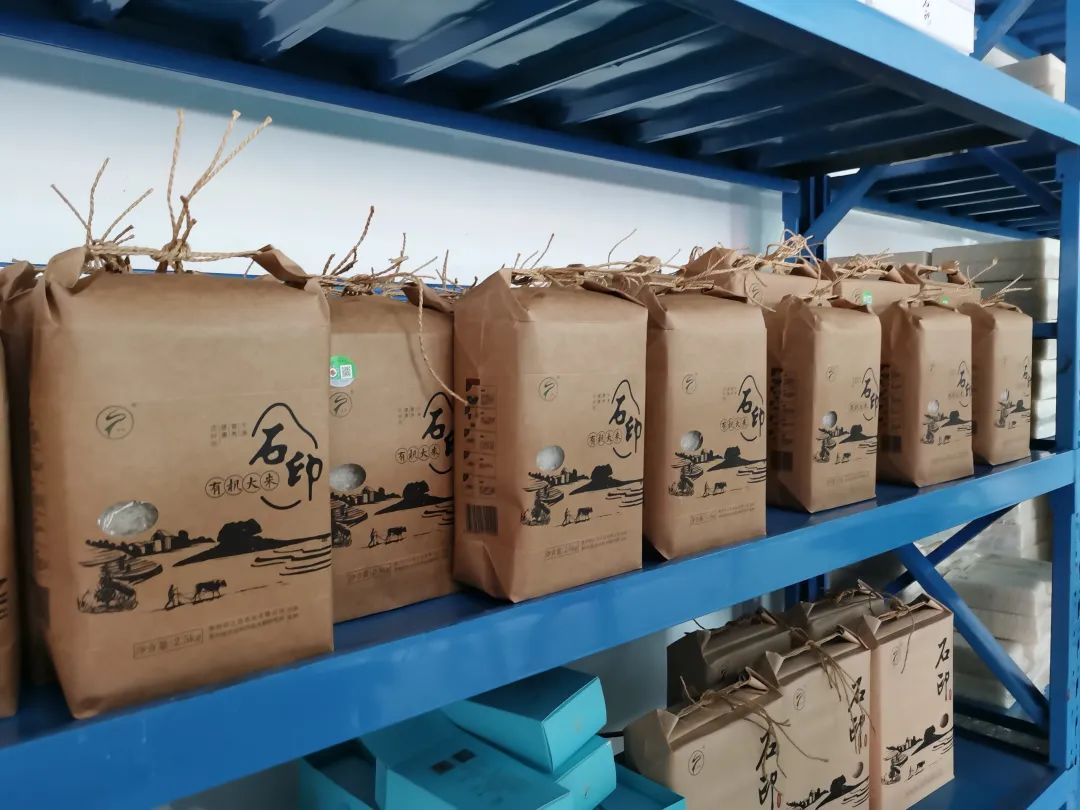 方县富硒大米(富硒大米市场前景)-硒宝网