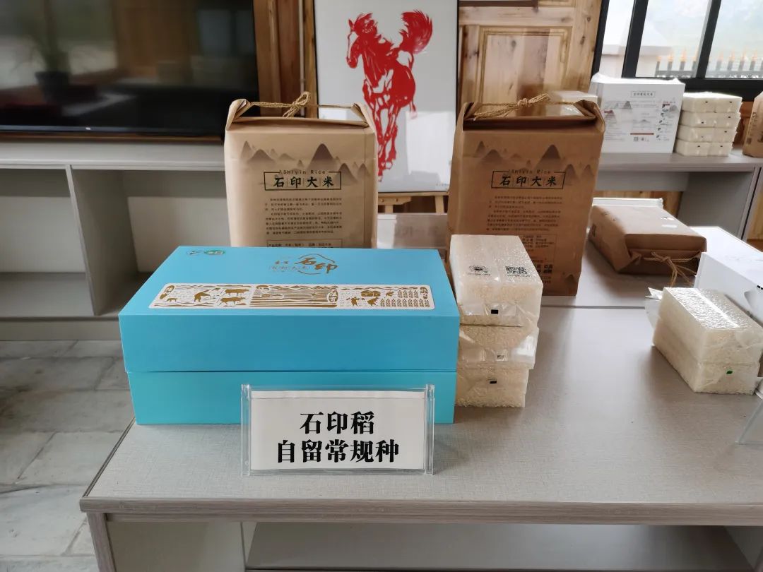 方县富硒大米(富硒大米市场前景)-硒宝网