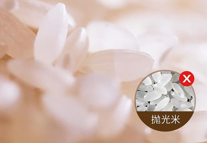 富硒大米辅食(富硒大米中富含的营养物质)-硒宝网