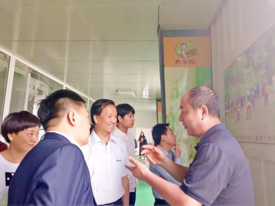 冉姐富硒大米（冉田大米）-硒宝网