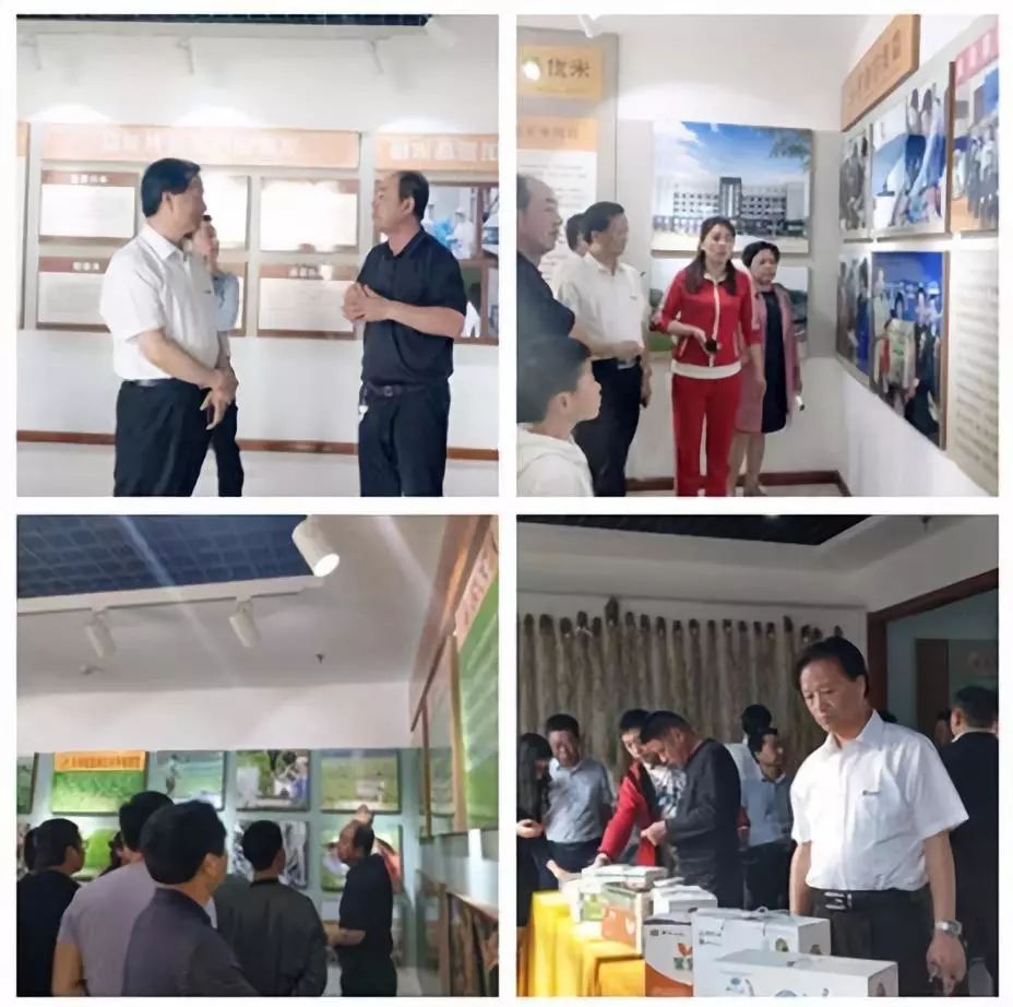 冉姐富硒大米（冉田大米）-硒宝网