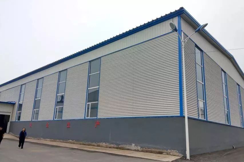 冉姐富硒大米（冉田大米）-硒宝网