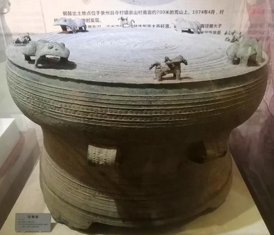 蛙雨富硒大米（金蛙富硒大米5kg价格）-硒宝网