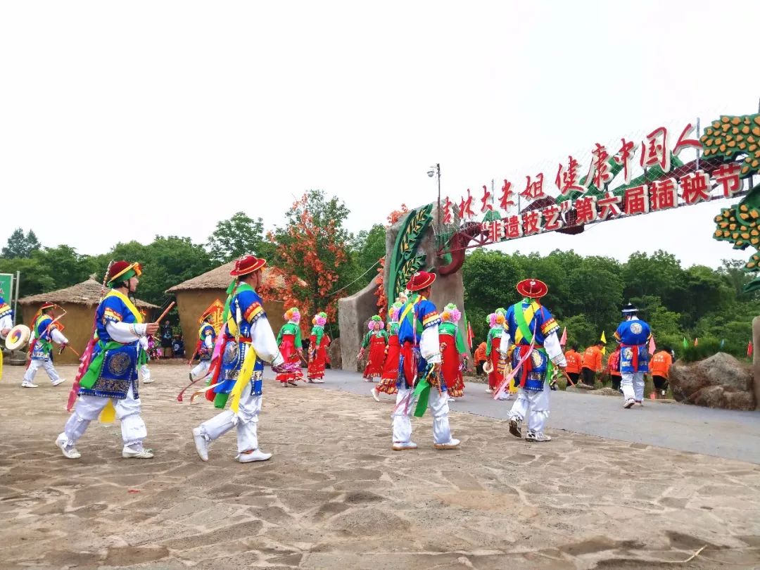 冉姐富硒大米(大米姐富硒米多少钱一斤)-硒宝网