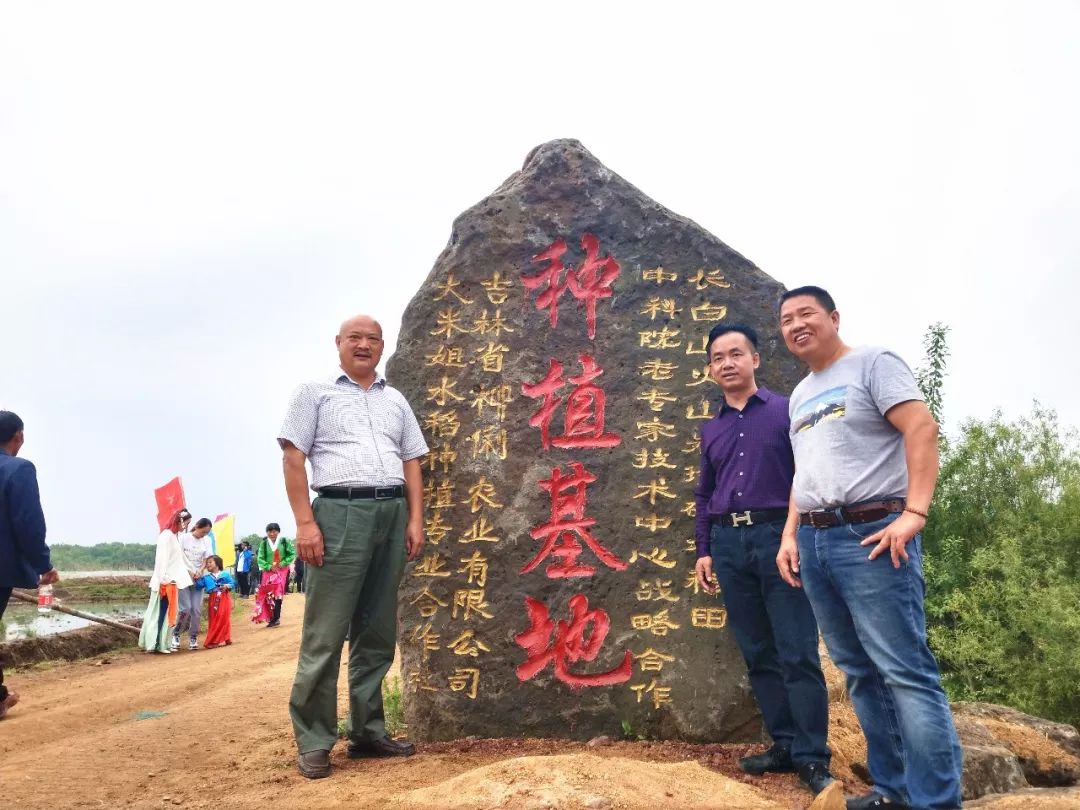 冉姐富硒大米(大米姐富硒米多少钱一斤)-硒宝网