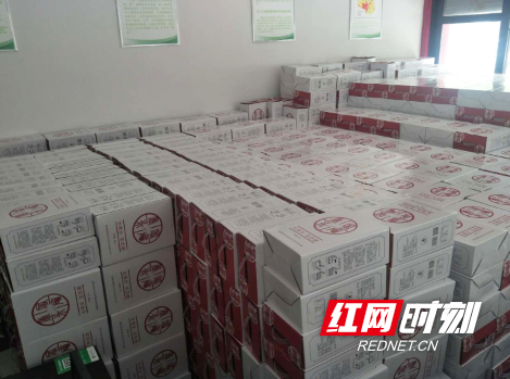 涛羽富硒大米（涛羽富硒大米）-硒宝网