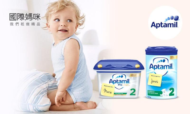 补钙最好的奶粉排行榜（哪个品牌的奶粉补钙好）-硒宝网