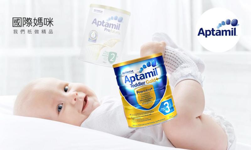 补钙最好的奶粉排行榜（哪个品牌的奶粉补钙好）-硒宝网