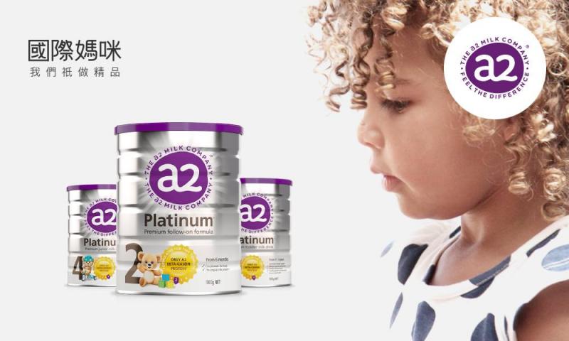 补钙最好的奶粉排行榜（哪个品牌的奶粉补钙好）-硒宝网