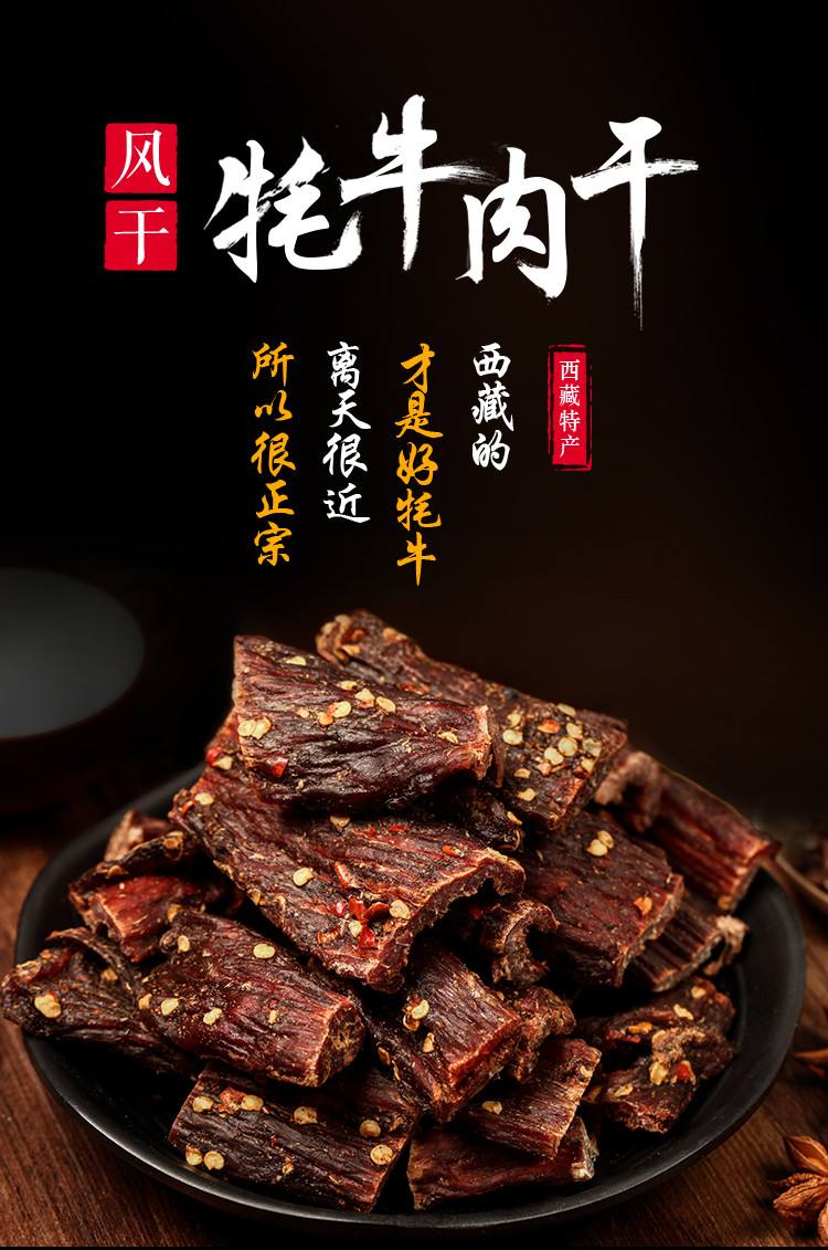 沙湖大米富硒（富硒优质大米）-硒宝网