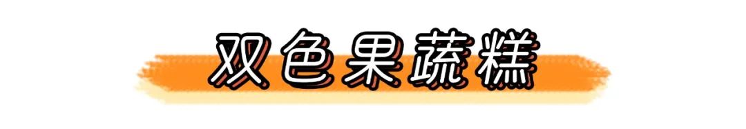 黄瓜籽可以补钙吗(黄瓜籽补钙可以长期吃吗)-硒宝网