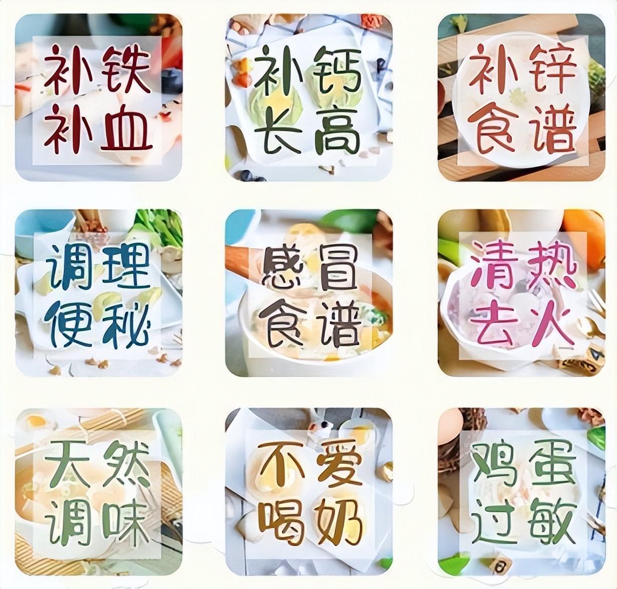 黄瓜籽可以补钙吗(黄瓜籽补钙可以长期吃吗)-硒宝网