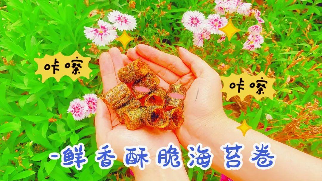 黄瓜籽可以补钙吗(黄瓜籽补钙可以长期吃吗)-硒宝网