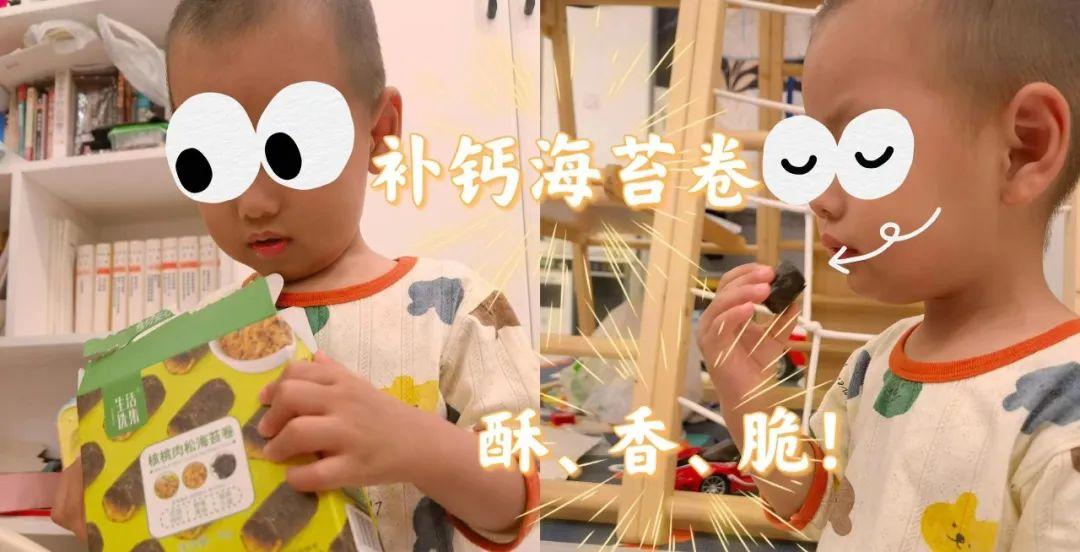 黄瓜籽可以补钙吗(黄瓜籽补钙可以长期吃吗)-硒宝网